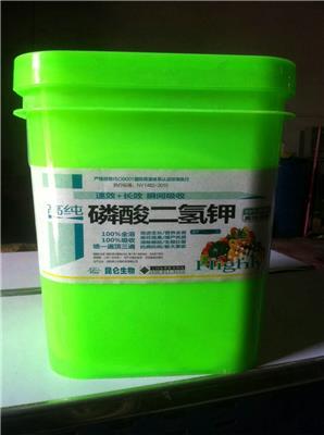 Suero bactericida arrozal rendimiento rendimiento del arroz lo esterilización