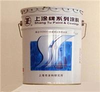 供应上海市涂料研究所上涂牌7860丙烯酸聚氨酯面漆