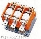 供应CKJ5-400/1140V型交流真空接触器