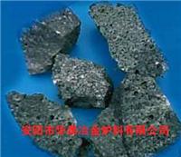 安阳硅钙锰炼钢脱氧剂，硅钙锰炼钢脱氧剂价格
