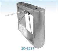 桥式圆弧三辊闸S217 suncarinfo