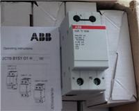 ABB代理特价ABB电涌保护器10091071 OVR BT2 3N-40-320 P
