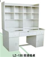 密集柜 电力柜电表箱GCK低压柜图书馆用品网络机柜