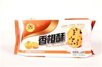 供应河南洛阳特产米禾尚香橙酥 面向全国招商中