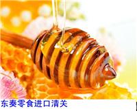 中国台湾食品皇岗进口代理清关流程