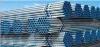 Galvanized steel pipe 100*6