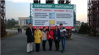 2014年哈萨克斯坦国际电力、能源、照明展览会回顾