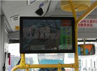 供应贵州车载广告机，19寸晶品冠科技广告机