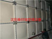供应通辽/赤峰FRP玻璃钢组合水箱/不锈钢水箱