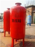 供应/太原长治大同气压给水设备/稳压罐/稳压泵