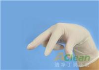 嘉定多用途洁净丁腈手套,中国着名品牌！