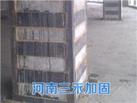 河南专业加固公司的粘钢加固工程造价