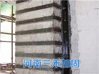 郑州加固工程的碳纤维加固工程质量好