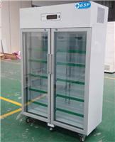 Brocade pharmacy dedicated cool cabinets, Hunan Leiyang distributor