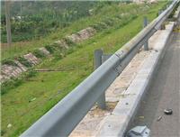 Nanning Red Chang guardrail highway guardrail