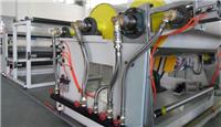 佛山市諾成機械供應底膜復合機及透氣膜復合機、涂布復合機、