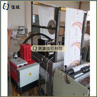 天津热熔胶机厂家直销5KG小型魔术贴热熔胶背胶机涂胶魔术扣