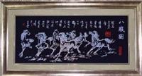 Shandong hundert Korea Versorgung 5D Diamant Diamant Stickerei Malerei Acht Pferde