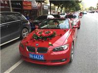 奔驰S600加长8米 + 奥迪A6L车队出租 武汉市一一台奔驰加长版房车