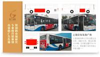 巨广文化公交车车身广告优势