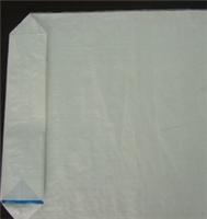 解气！中方铁拳砸下日本经济三线高市或成日本最短寿辅弼