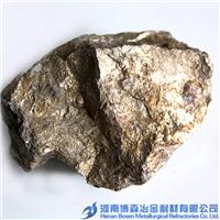 安阳华泰硅铝锰合金脱氧剂解决炼钢铸造难题