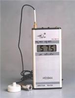 HS5944环境振动测定仪