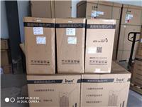 伊顿UPS电源|蓄电池|机柜|伊顿DXRT10kVA报价技术服务批发代理零售