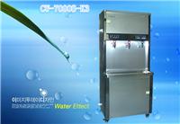 供应世韩不锈钢商用净化开水一体机CW-7000S-K3