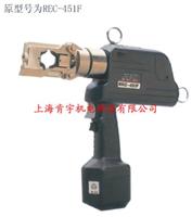 上海肯宇机电日本IZUMI REC-551F充电式压接机
