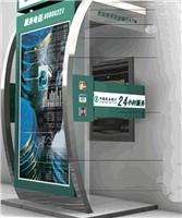 供应天宇创意低价户外靠墙式ATM防护罩