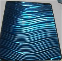 水波纹不锈钢压花板、蓝色海浪波纹压花装饰板