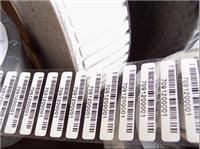 深圳线路板耐高温标签| PCB板条码标签| 不干胶贴纸印刷