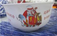 景德镇陶瓷寿碗厂家