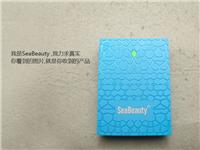 来自海美电子 SeaBeauty品牌 水立方6000毫安手机平板通用 移动电源