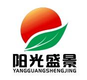 阳光盛景（北京）生态科技股份有限公司