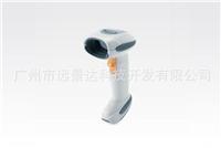 Xiamen Motorola Symbol DS6707-Scanner dimensionale