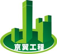 淮南市房屋质量第三方检测单位公司