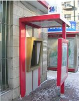 供应天宇创意低价中国银行ATM靠墙式防护罩