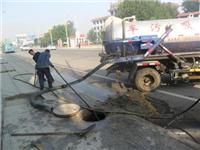 江北专业防水补漏 管道疏通 化粪池清理服务