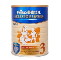 美素佳儿系列奶粉批发供应商杭州经销商进货报价表