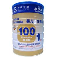 太子乐金100系列奶粉批发供应商杭州经销商进货报价表