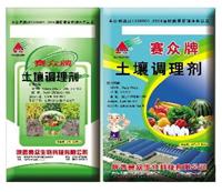 賽眾土壤保健技術賽眾土壤調理劑的市場應用