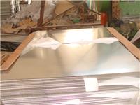 供应优质铝板覆膜铝板氧化板