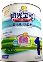 阳光宝宝系列奶粉批发供应商杭州经销商进货报价表