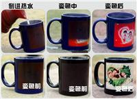 郑州变色杯私人订制加工河南冰晶画设备耗材颜料批发价格