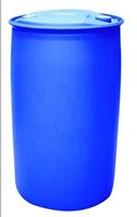 200L蓝色塑料桶化工桶UN桶出口桶