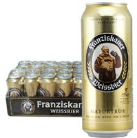 供应德国慕尼黑教士纯麦啤酒批发价格