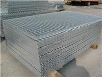 热浸锌钢格栅板|安平厂家直销|格栅板规格