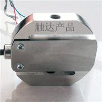 称重测力力敏拉压传感器CHLBS-4圆S型